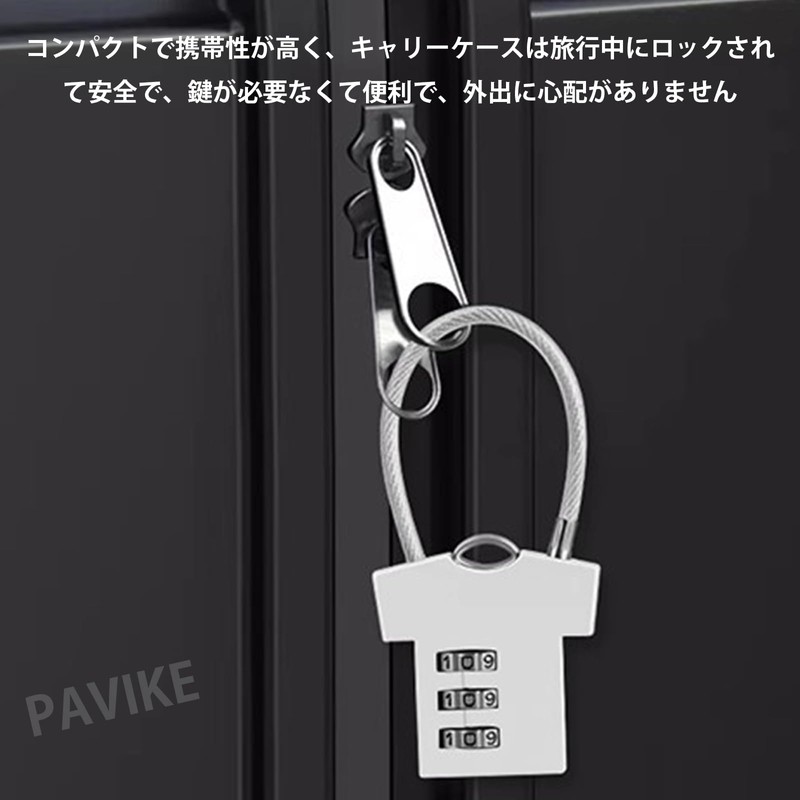 Pavike Padlock Small (2 Pieces) Padlock, Dial, Garment Pattern Design,