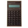 amadana Electronic Calculator (Brown) LC-704-BR