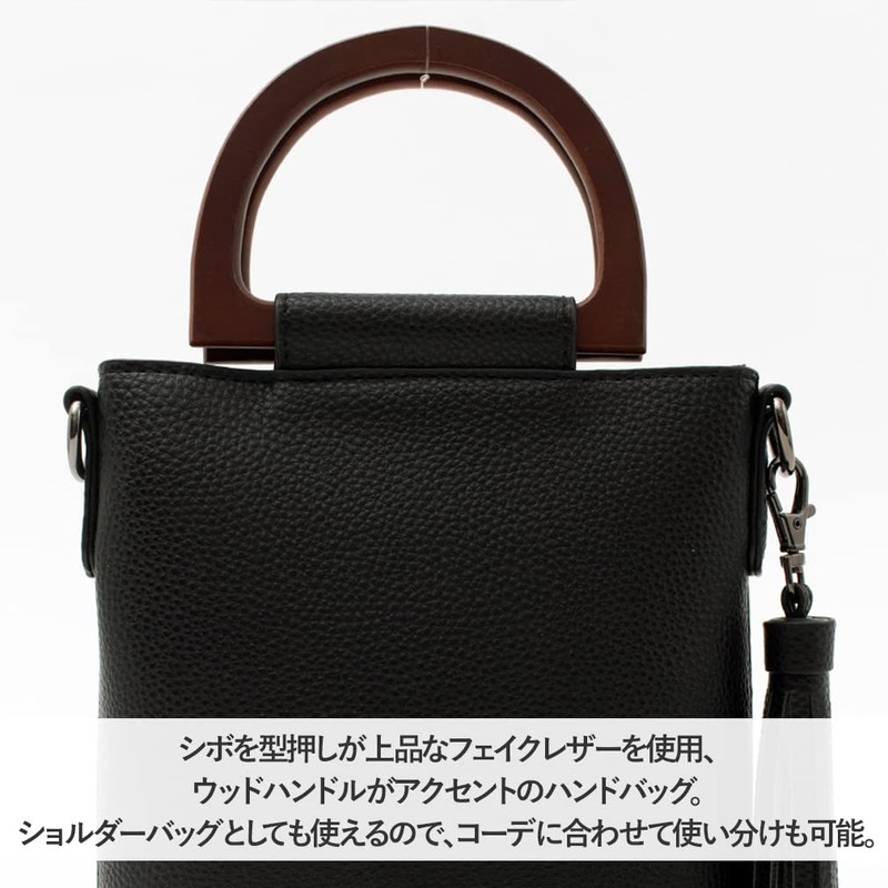 VITAFELICE Inb-90031p Women's 2-Way Pochette with Wood Handle, coffee
