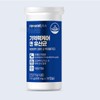 은행엽 기억력 감퇴 개선 도움 징코 유산균 중년여성선물 60대 Ginkgo