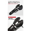 GORIX (GX-C20) Bicycle Saddle, Carbon, Road Bike, Carbon Rail, Ultra