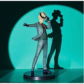 Ichiban Kuji A Prize Lloyd Forger Figure SPY Extra Mission