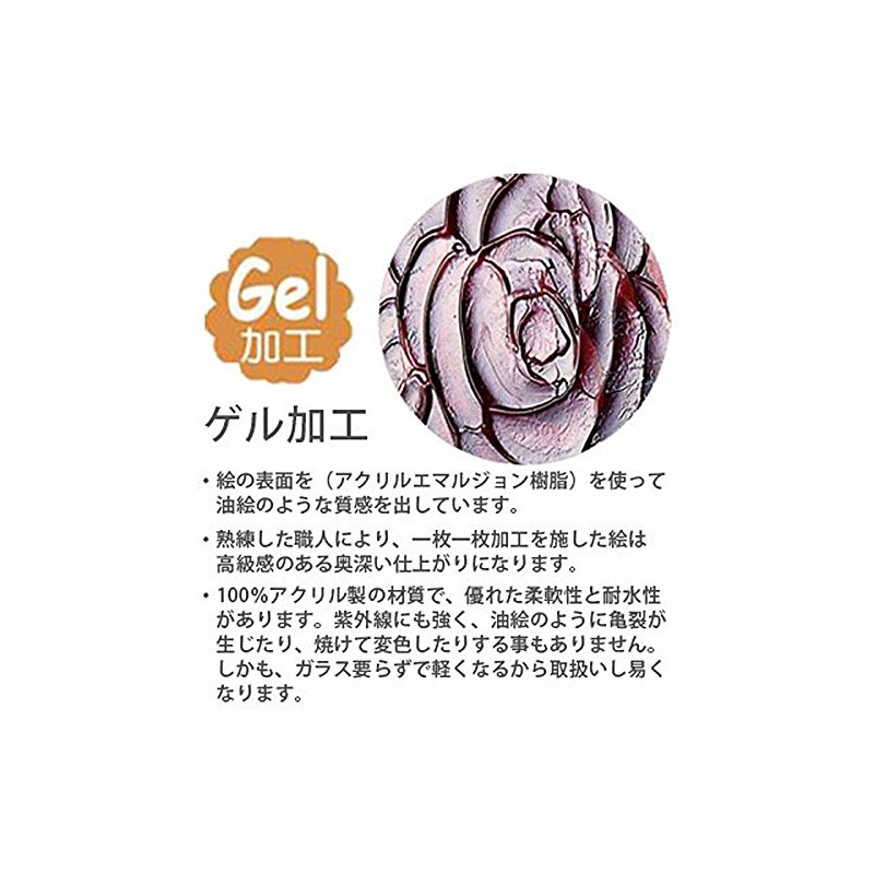 yu-pawa- Gaspard et Lisa Gaspard and Lisa Pearl Gel Treatment