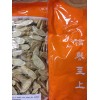 100% Pure ASTRAGALUS ROOT SLICES() 1lb