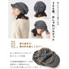 CHARM Knit Hat Hat One Size Fits All, mixed gray