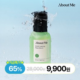 About Me 28,000 Won Soop Soothing Moisture Serum 50ml + Soop Cream 10ml single item / 어바웃미 28000원 숲 진정 수분 세럼 50ml+숲크림 10ml 단품