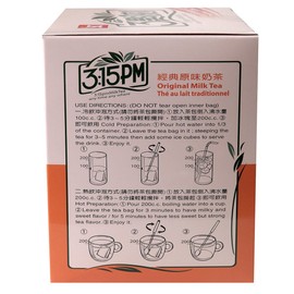3:15pm - Original Milk Tea, 7.06 Oz - 10 Bags (Pack of 2)