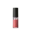 OSAJI Nuance Lip Gloss (14 Utautai〈唄うたい〉, 4.7 g)