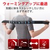 Elecom HCG-PBN01BK Golf Warm-Up Band with Stretch Menu, Assembly Band,