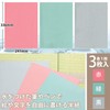 Sumundo 24247 Half Paper PopCorn Watering Paper Half Paper Form,
