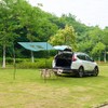 Portable Car Awning for SUV Van Truck J-eep, Vehicle Awning