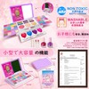 Makeup Set, Girls, Makeup Set, Cosmetics Set, Toy, Pretend Play,