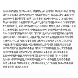 Kim Jeong-moon Aloe La Sense Loe Cure Aqua Mild Cooling Sun Cushion SPF50+ PA++++, 25g, 4 pieces / 김정문알로에 라 센스 로에 큐어 아쿠아 마일드 쿨링 선쿠션 SPF50+ PA++++, 25g, 4개