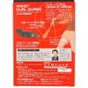 Magico Sport risutodexyuaruga-do Right Wrist for Baseball Only Free