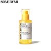 SOME BY ME Yuja Niacin Anti Blemish Serum 50ml