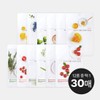 Eunyul Daily Care Sheet Mask 30 Sheets (Select 1 of