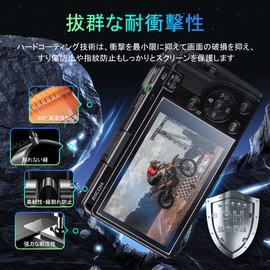 CRONINP-GRIV [Made in Japan] Compatible with Ricoh GR IV Glass Film Ricoh GR IV Protective Film [High Transmittance LCD Protection Hardness 9H Impact Resistant Splash Proof Ultra Thin Case No