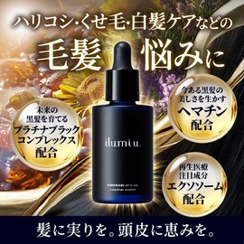 ilumi u. Scalp Beauty Serum, Gray Hair Care, Dandruff, Itchy, Hard, Voluminous, All-in-One, For Men & Women, Non-Dying, Gray Hair Care, Hematin, Plant Based, Moisturizing, Hypoallergenic, Fresh Citrus Scent, Made in Japan (60 g)