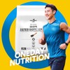 마이백 식물성 서리태 아몬드 단백질 단백분말 가루 채식주의 비건 락토프리