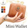 Round Sheep fas11 Mini Wallet, Bifold Ladies, Compact, Leather, Present,