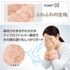 Como Life Wide Absorbent Arm Band (2 Pieces) Baby Pink