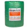 U-Haul Enviro-Bubble - Bulk Roll 100' of Large Bubble Padding