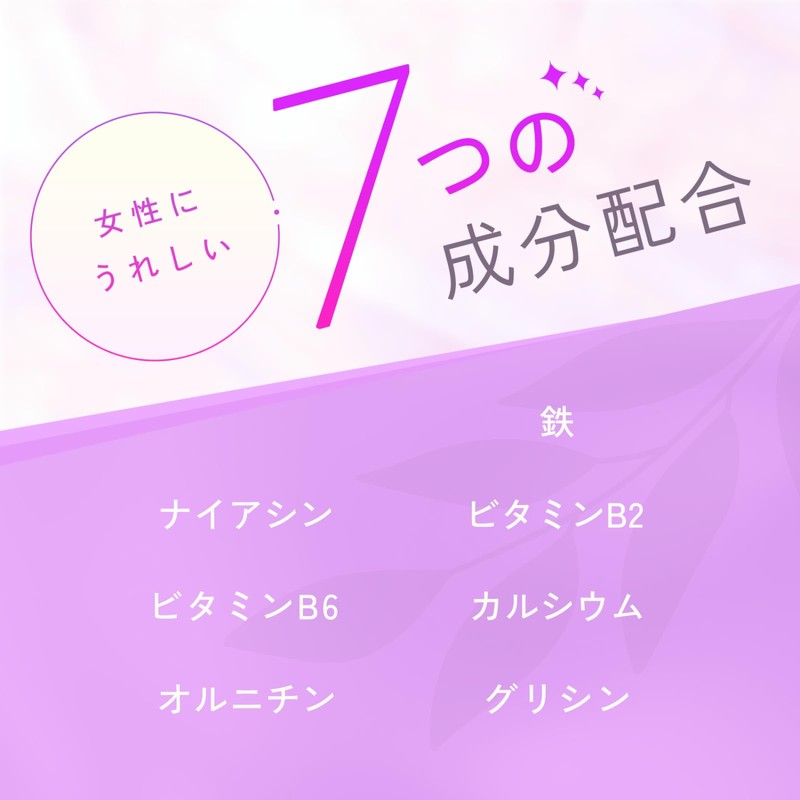 Chocola BB (Nutritional Functional Food) Fe Charge, Decaffeinated 1.7 fl