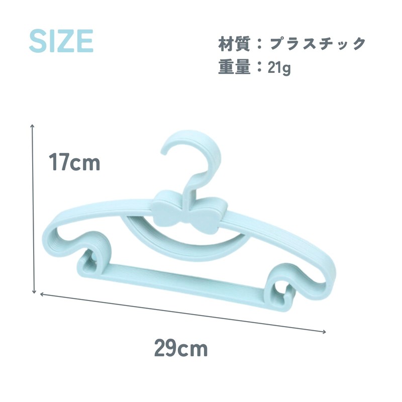 DIZLAS Baby Hangers Kids Hangers Plastic Laundry Hangers Set of
