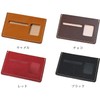 Polco Colosso Original Tochigi Leather License Case, Made in Japan,