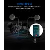 SETHDA Motorcycle Earphones, Incom, Bluetooth 5.0, Auto Reception Wireless Earphones,
