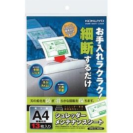 Kokuyo KPS-CL-MSA4 Shredder Maintenance Sheets, 13 Sheets