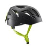 エーデルリッド（EDELRID） 登山 小物 ヘルメット ゾーディアク3R ER72051 （ダークグレー/ＦＦ/Men's、Lady's）