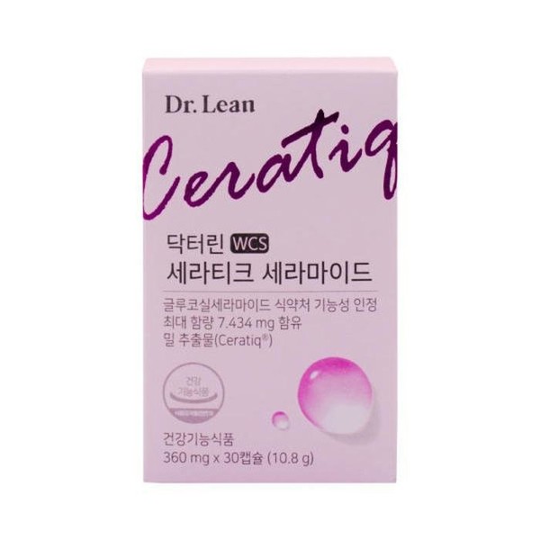 Dr.Lin Ceratique Ceramide Skin Barrier Care 1 box, 1 box