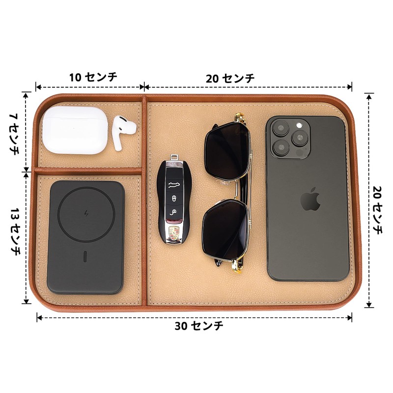 SENEN Leather Tray, Small Items, Fashion Tray, Desk, Entryway, Fine