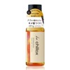 Be chillax Oil Women's Hair Care Toss Curl Care 80ml