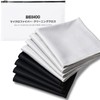 BEIHOO Eyeglass Cleaning Cloth Cross [Ultra-fine Fiber · Roll Lock