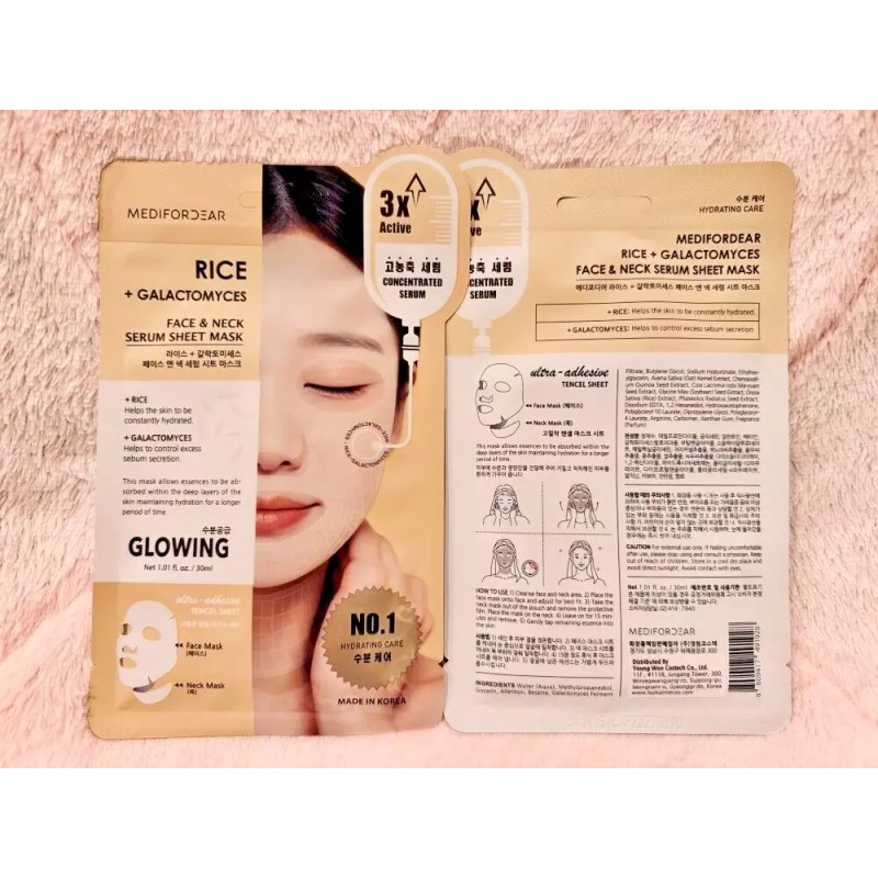 MEDIFORDEAR (K-Beauty) Rice + Galactomyces - Face & Neck Serum