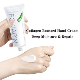 Fokiaben Hydrolyzed Collagen & Hyaluronic Acid Hand Cream Twin Pack - Intensive Moisture for Dry Hands, Fine Line Care, 60ml x 2 (2.04 Fl Oz Each)