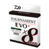 Daiwa Tournament X8 Braid EVO+ 0.08mm, 4.9kg/10.7lbs, 270m, Dark Green,