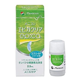 メニコン エピカクリア タンパク除去(ソフト用)2.5ｍL (コンタクトケア用品)