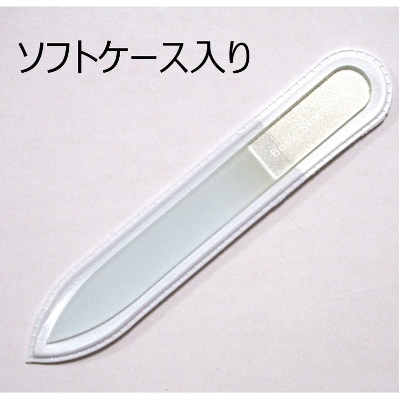 Nail File, Glass, Czech Craftsmen, Finishing Nail File, 3.5 inches