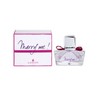 Lanvin Merime Eau de Parfum 75ml / 랑방 메리미 오 드 퍼퓸 75ml