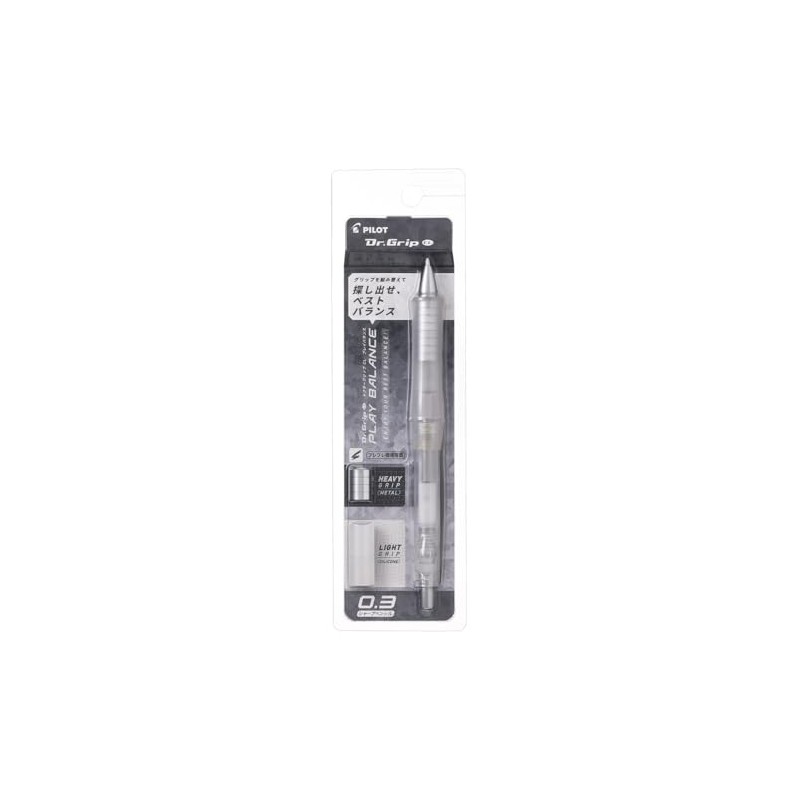 Pilot HDGCL70R3NC Mechanical Pencil Doctor Grip CL Play Balance 0.3