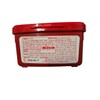 Korean Gochujang Red Chili Paste 2.2 lbs Traditional Fermented Hot