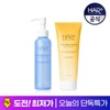 Protein Bond Oil Essence 150ml + Pear & Freesia Ampoule 145ml No Wash Treatment Hair Essence / 단백질 본드 오일 에센스 150ml + 페어앤프리지아 앰플 145ml 노워시트리트먼트헤어에센스