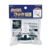 KAKUDAI 788-903 Water Hole Faucet