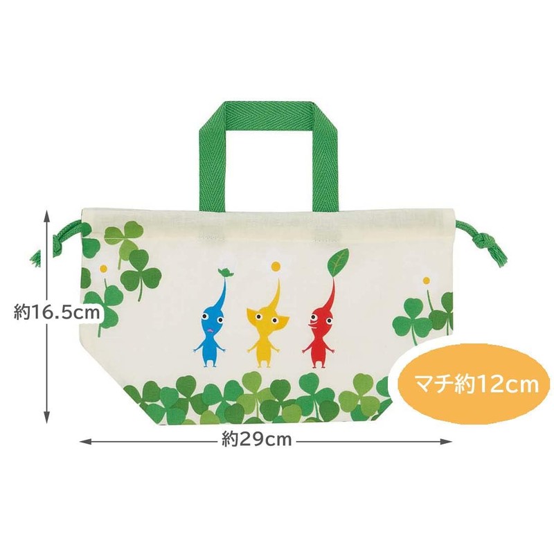 Skater KB7-A Children's Lunch Bag, Drawstring Bag, Pikmin, Made in