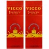 Vicco Turmeric Skin Cream with Sandalwood Oil -70g X 2