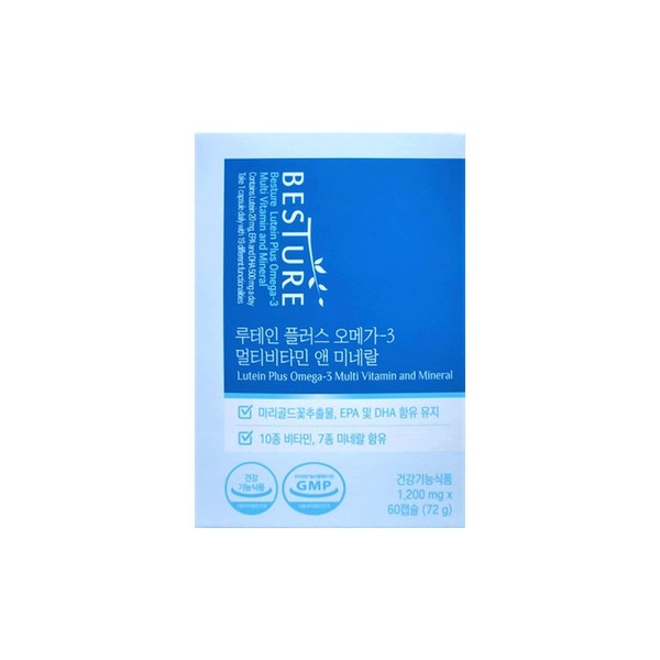 Vesture Lutein Plus Omega-3 Multivitamin & Mineral 1250mg 60 Capsules/mj