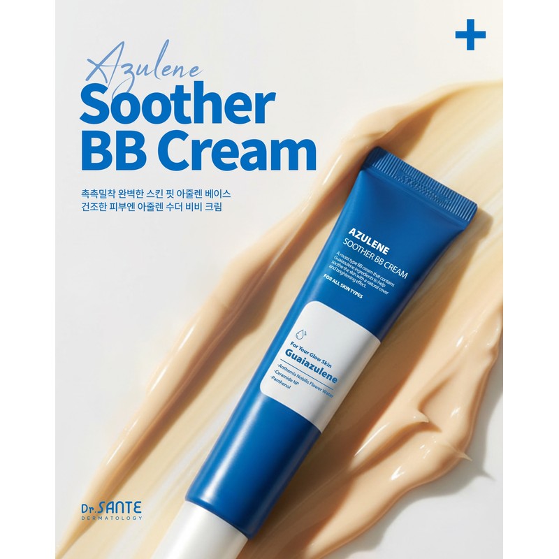 Dr. Sante BB Akabi / 닥터상떼 비비 아카비비